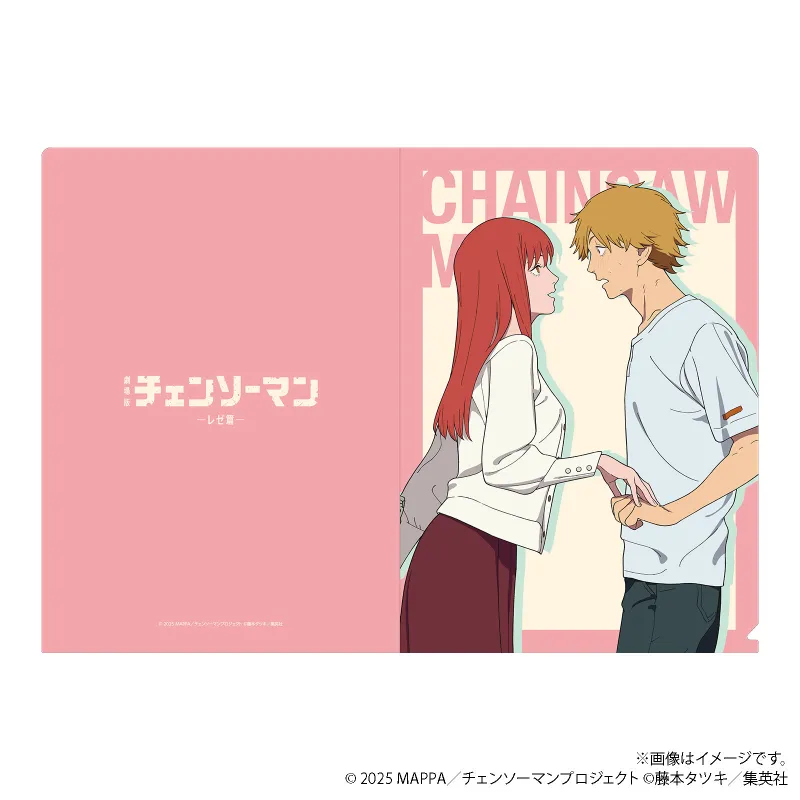 クリアファイル/デンジ&マキマ