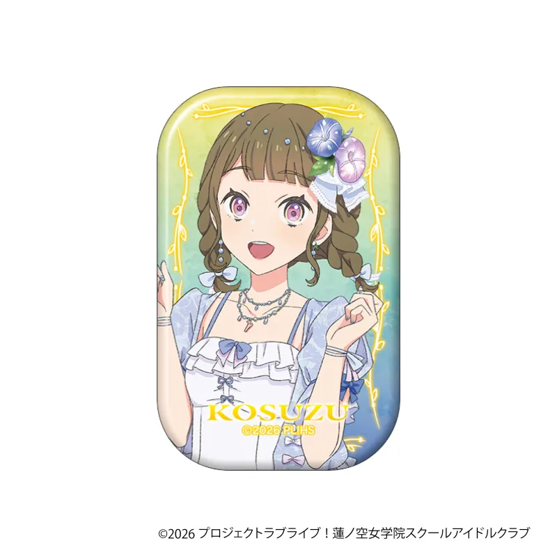 スクエアキャラバッジ／徒町 小鈴
