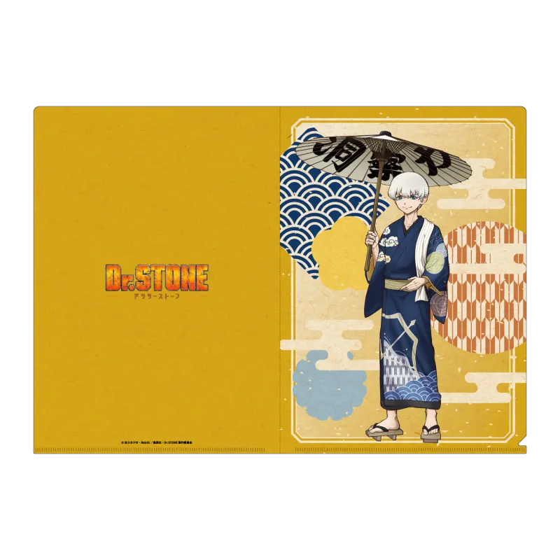 クリアファイル/西園寺羽京※海外流通 NG