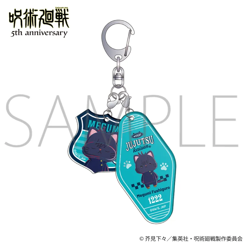 withCAT illustration Ver. 2連アクリルキーホルダー/伏黒 恵※海外流通 NG