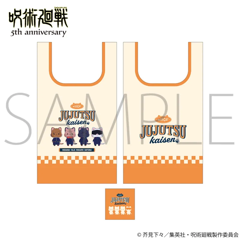withCAT illustration Ver. エコバッグ/渋谷事変※海外流通 NG