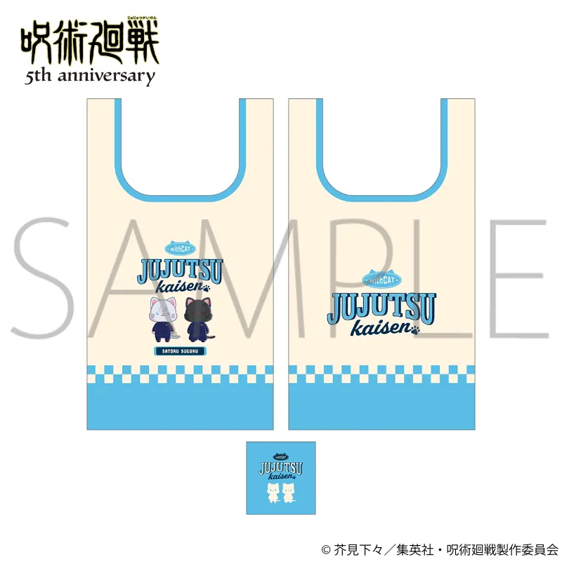 withCAT illustration Ver. エコバッグ/懐玉・玉折※海外流通 NG