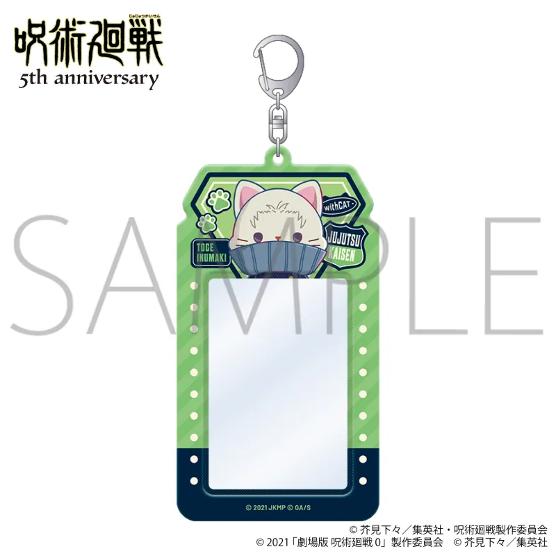withCAT illustration Ver. カードキャリーホルダー／狗巻 棘（劇場版 呪術廻戦 0）※海外流通 NG