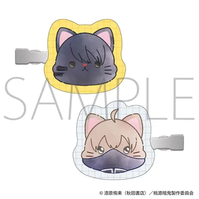 withCAT illustration Ver. 前髪クリップ/無陀野無人・皇后崎 迅