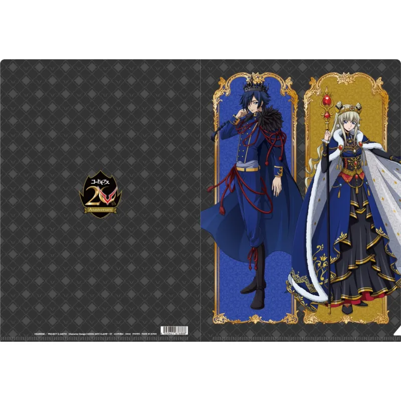 クリアファイル/亡国のアキト