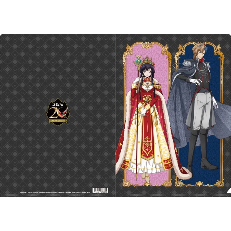 クリアファイル／奪還のロゼ