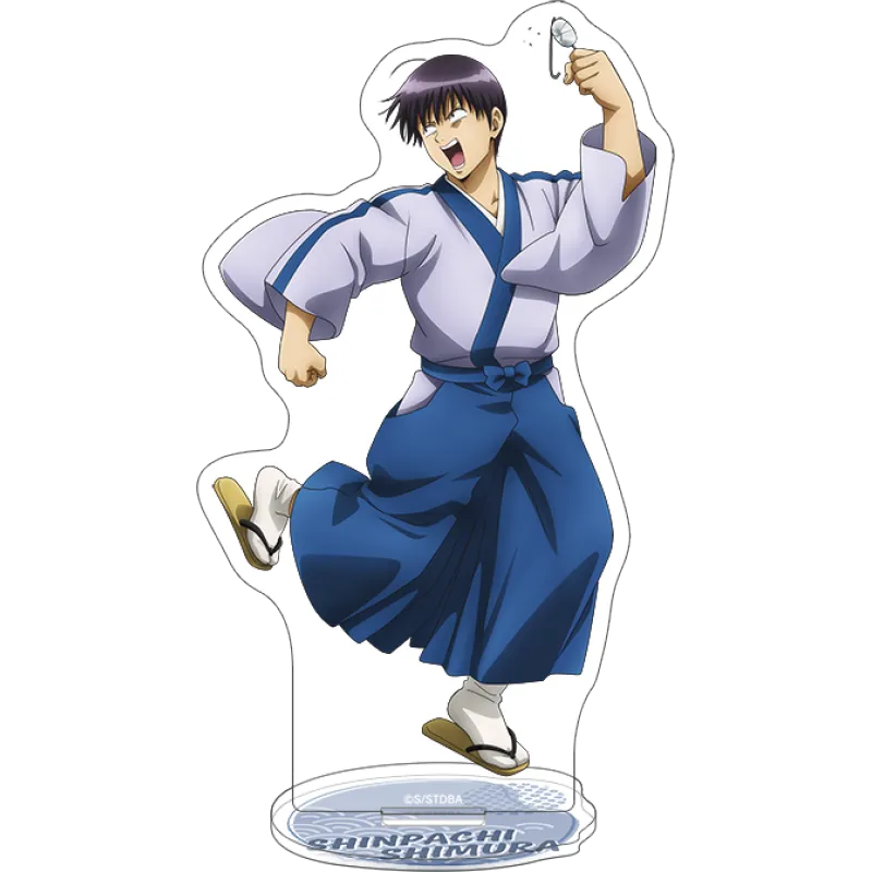 アクリルスタンド/志村新八 現代