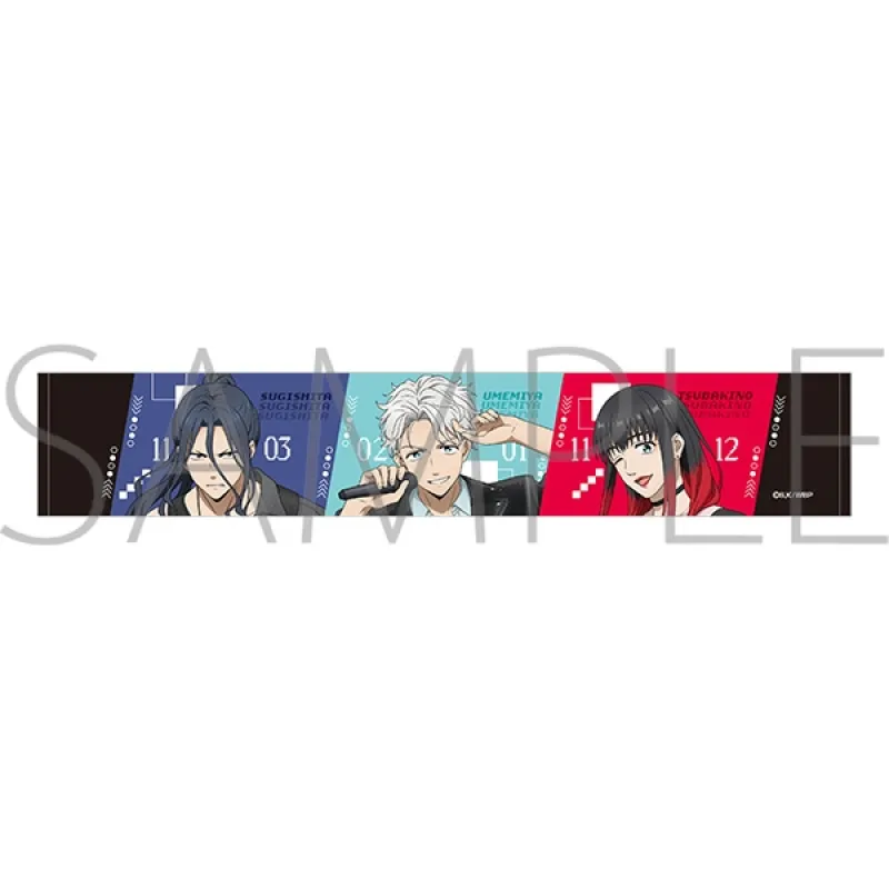 マフラータオル/B