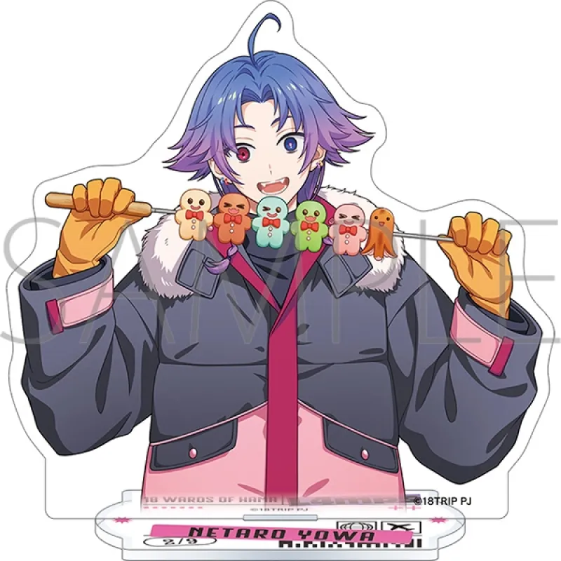 アクリルスタンド／vol.12 夜半 子タろ
