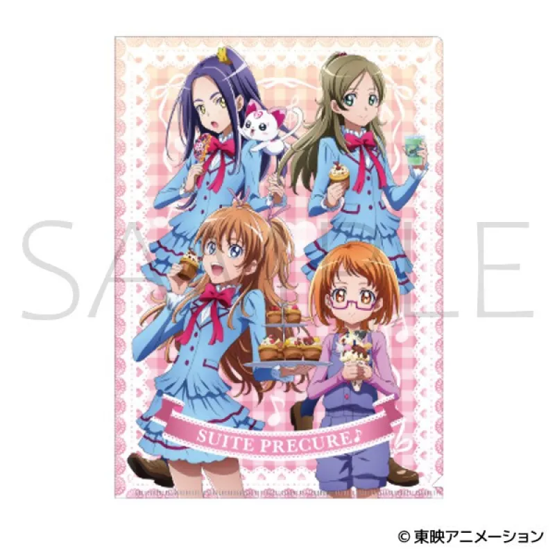 クリアファイル／スイートプリキュア♪