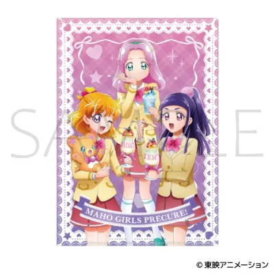 クリアファイル/魔法つかいプリキュア!
