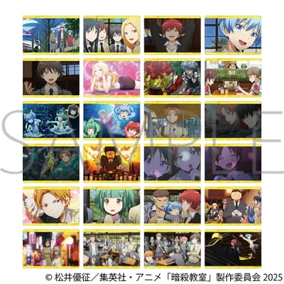 オーロラアートコレクション
