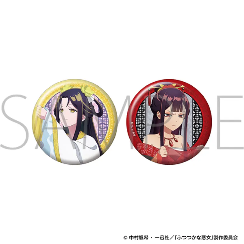 缶バッジセット／黄 玲琳＆朱 慧月