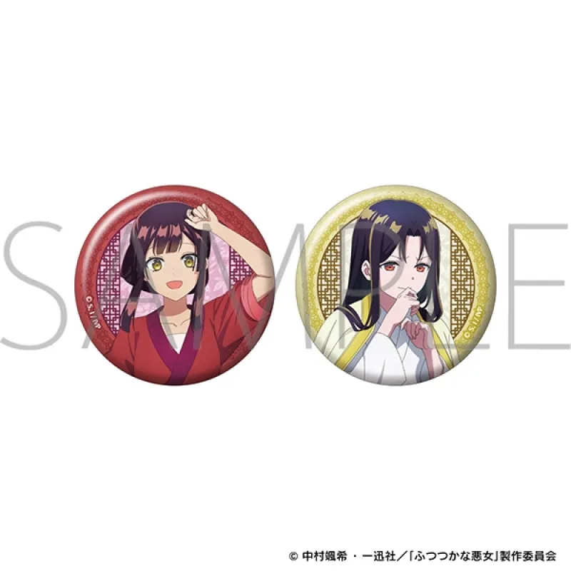 缶バッジセット/黄 玲琳(入れ替わり後)&朱 慧月(入れ替わり後)