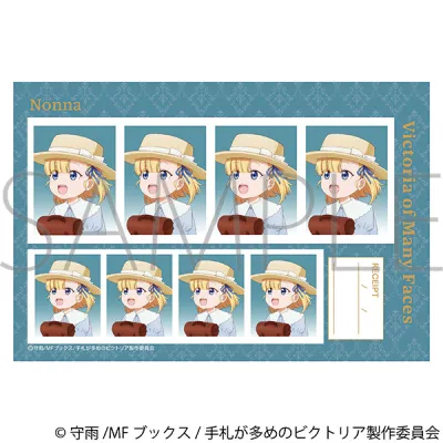 証明写真館/ノンナ A