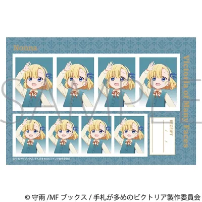 証明写真館/ノンナ B