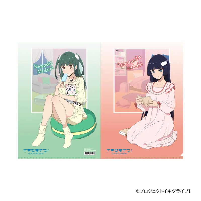 クリアファイル/駒形花火・山田真緑