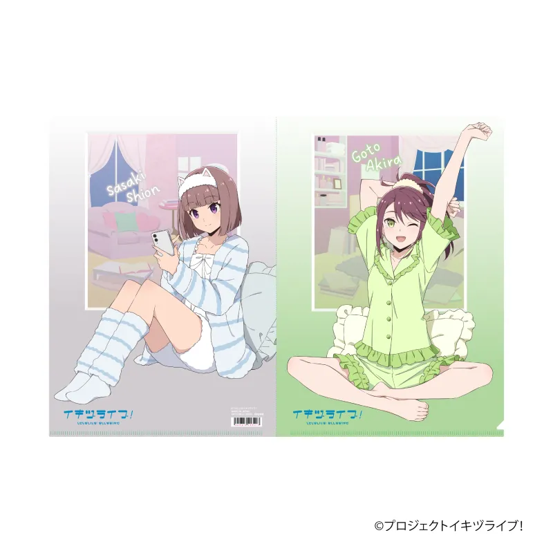 クリアファイル/五桐 玲・佐々木翔音