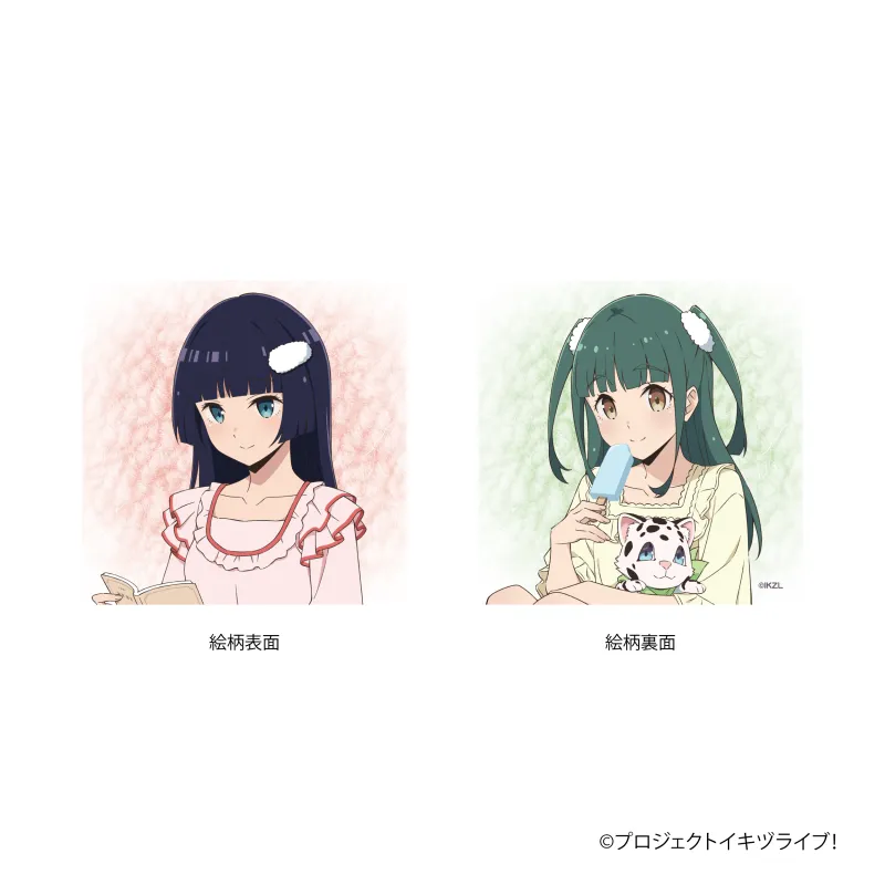 ミニクッション／駒形花火・山田真緑