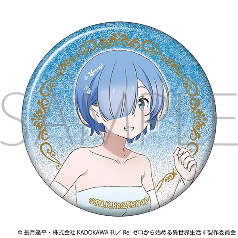 グリッター缶バッジ／～プロム～ レム※海外流通 NG