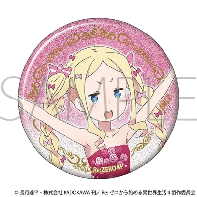 グリッター缶バッジ/~プロム~ ベアトリス※海外流通 NG