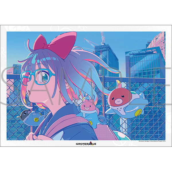 クリアポスター／エリィアンズ 2