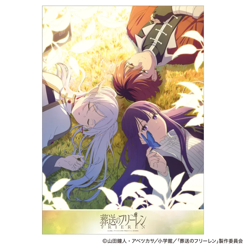 クリアポスター（新パーティー）