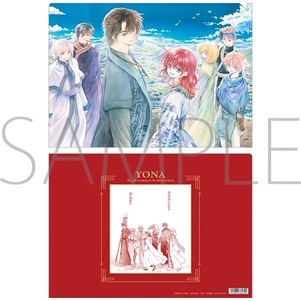 上伊那ぼたん、酔へる姿は百合の花 クリアファイル キービジュアルver
