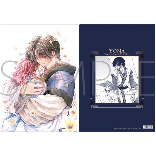 上伊那ぼたん、酔へる姿は百合の花 クリアファイル キービジュアルver