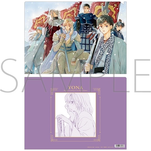 上伊那ぼたん、酔へる姿は百合の花 クリアファイル キービジュアルver