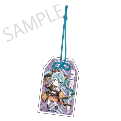 「初音ミク×招き猫」御守風アクリルさげ札 初音ミク 黒猫 Art by らっす 2