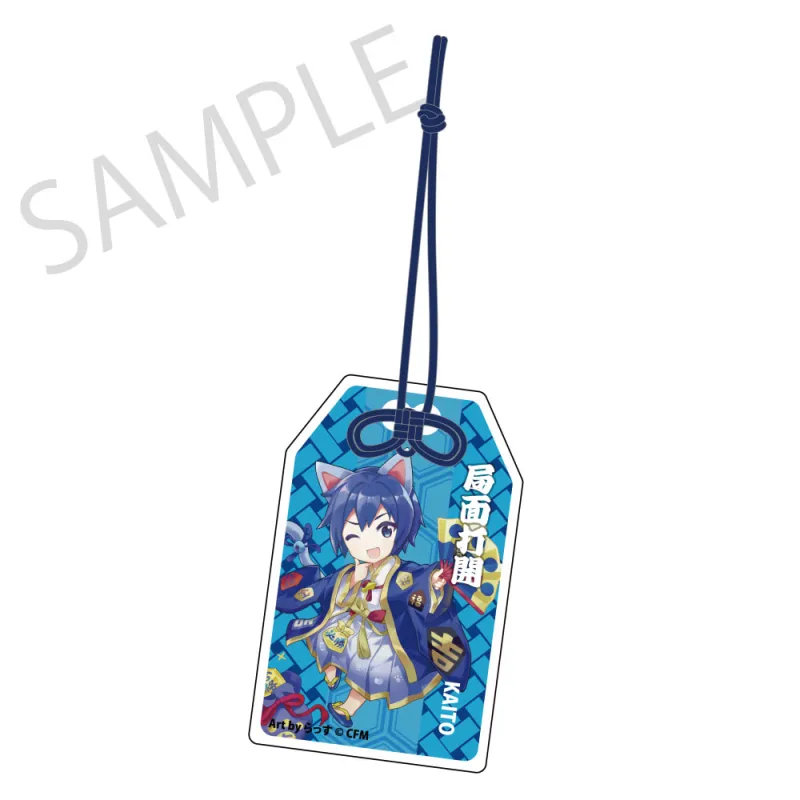 「初音ミク×招き猫」御守風アクリルさげ札 KAITO Art by らっす