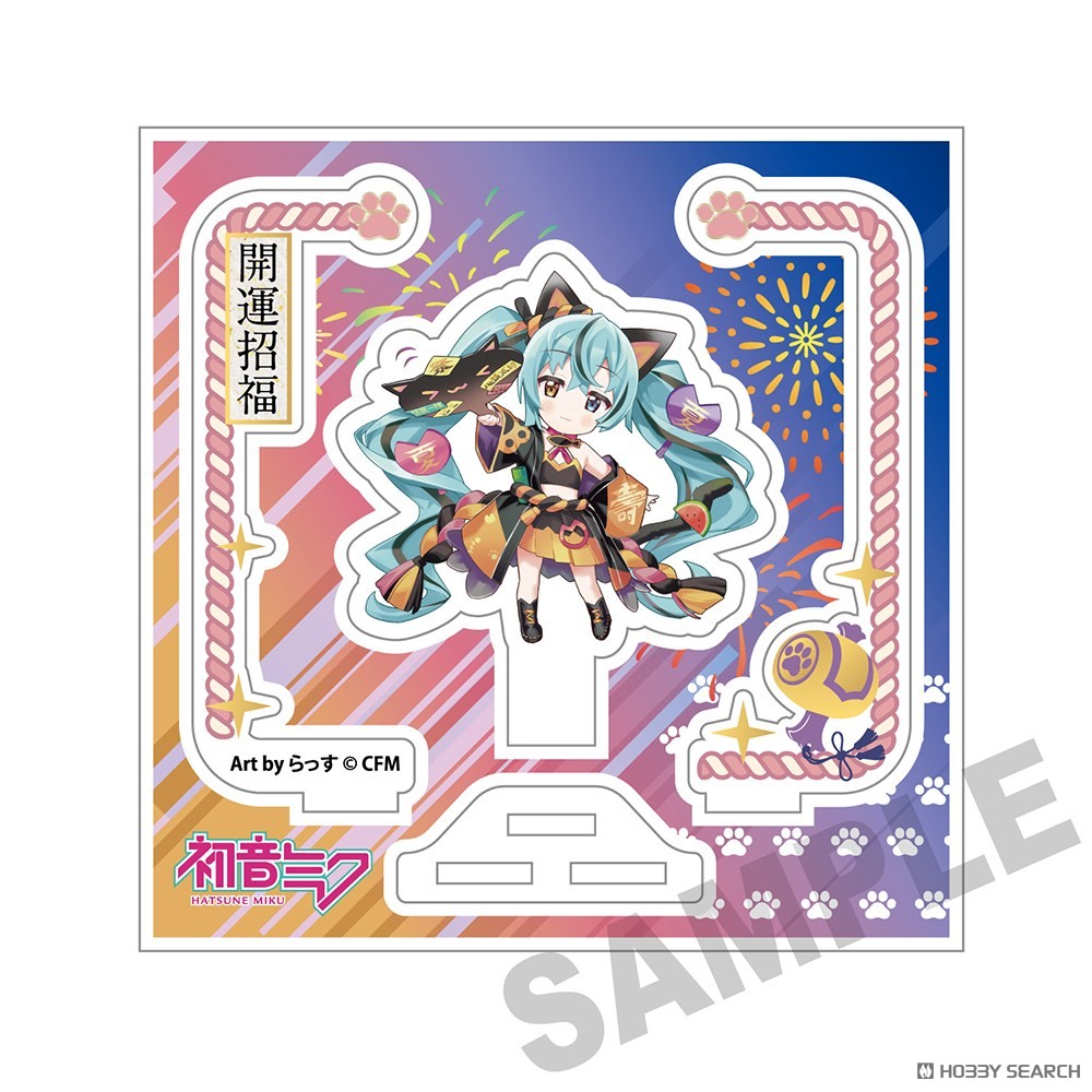 「初音ミク×招き猫」アクリルスタンド 初音ミク 黒猫 Art by らっす 2