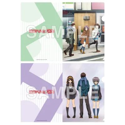 劇場版『涼宮ハルヒの消失』クリアファイルセット (B)