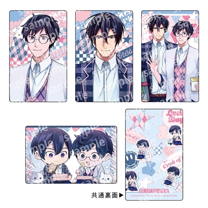 トレーディングカードセット PINK/NAVY TRAD. CLUB ver. 異世界の沙汰は社畜次第 2