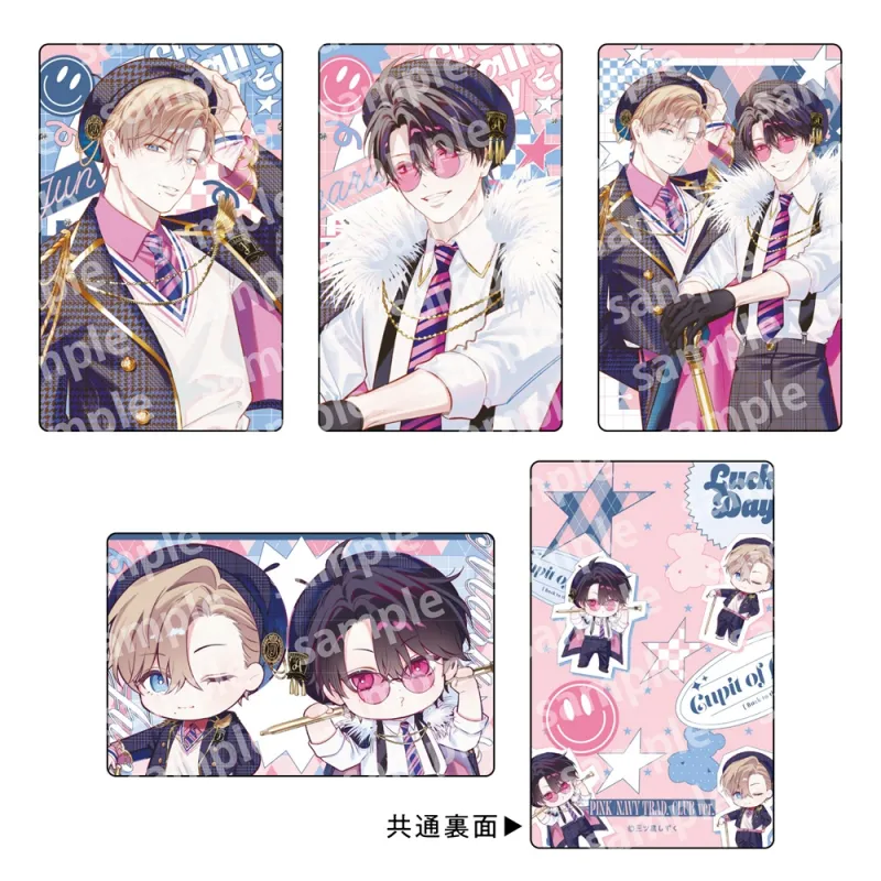 トレーディングカードセット PINK/NAVY TRAD. CLUB ver. エンドロールは地獄まで