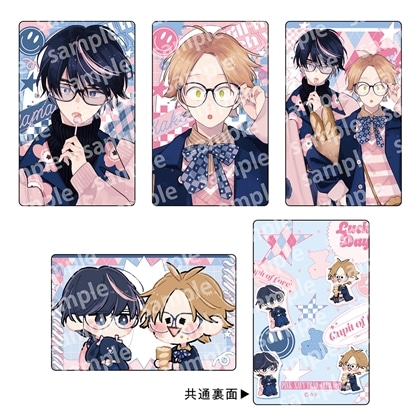 トレーディングカードセット PINK/NAVY TRAD. CLUB ver. 君には届かない。 2