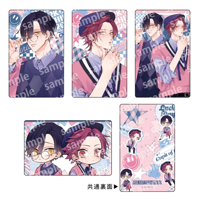 トレーディングカードセット PINK/NAVY TRAD. CLUB ver. ねこはねこらしくあれ