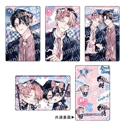 トレーディングカードセット PINK/NAVY TRAD. CLUB ver. ピンクにきゅんしていいですか 2