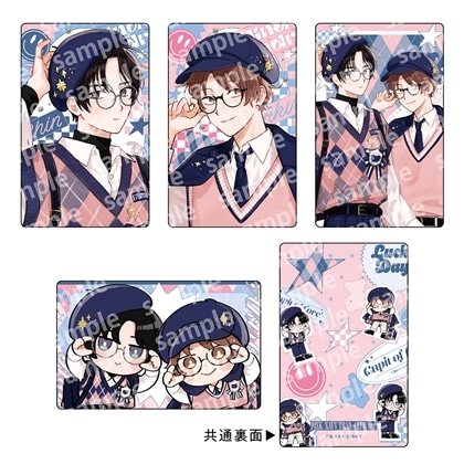 トレーディングカードセット PINK/NAVY TRAD. CLUB ver. みなと商事コインランドリー 2