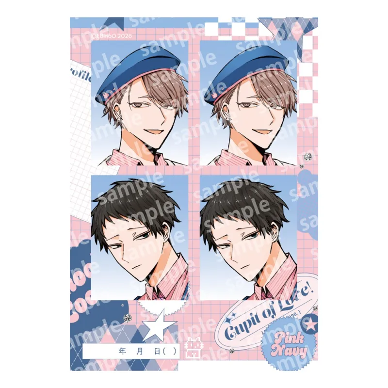 プリントフォト風シール PINK/NAVY TRAD. CLUB ver. 悠と晴