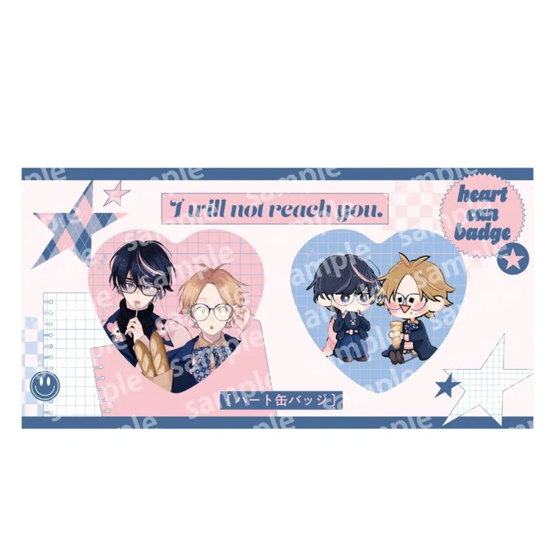ハート缶バッジセット PINK/NAVY TRAD. CLUB ver. 君には届かない。