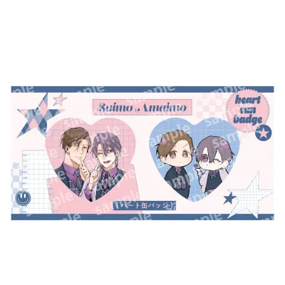 ハート缶バッジセット PINK/NAVY TRAD. CLUB ver. 好いも甘いも