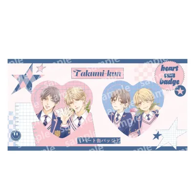 ハート缶バッジセット PINK/NAVY TRAD. CLUB ver. タクミくんシリーズ