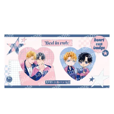 ハート缶バッジセット PINK/NAVY TRAD. CLUB ver. ベッドイン・ルール