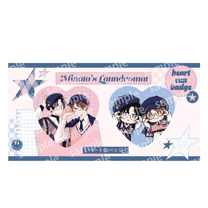 ハート缶バッジセット PINK/NAVY TRAD. CLUB ver. みなと商事コインランドリー 2