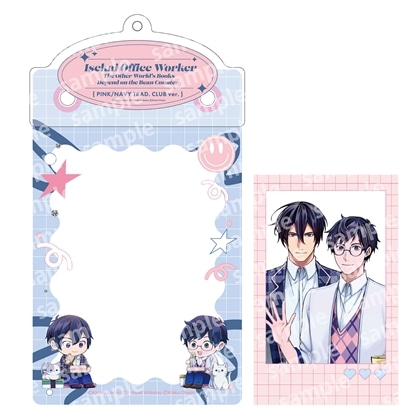 カードケースホルダー&フォト風カードセット PINK/NAVY TRAD. CLUB ver. 異世界の沙汰は社畜次第 2