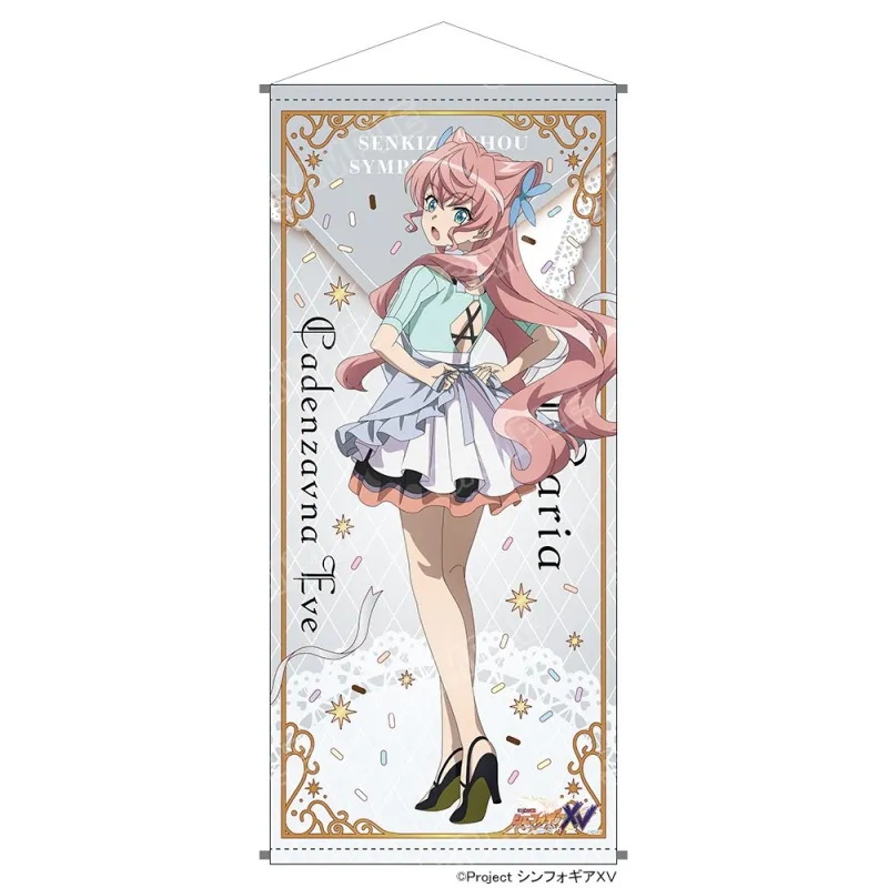 『戦姫絶唱シンフォギアXV』POP UP SHOP 等身大タペストリー マリア・カデンツァヴナ・イヴ