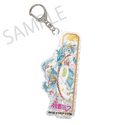 「初音ミク×招き猫×真夏の熊谷」シルバーバックアクリルキーホルダー 初音ミク 白猫 Art by イコモチ 2