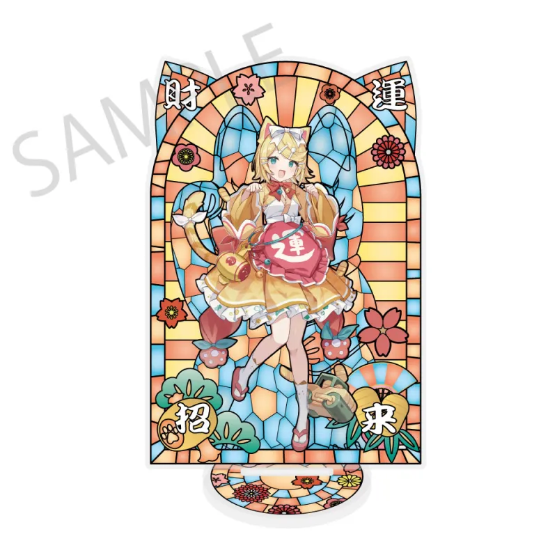 「初音ミク×招き猫×真夏の熊谷」ステンドグラス風素材加工アクリルスタンド 鏡音リン Art by イコモチ